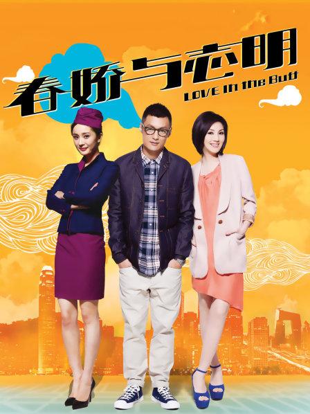 语瞳 – JVID全身固定，全露无遮[1V/656MB]